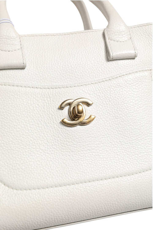 Chanel Neo Executive Tote Chanel